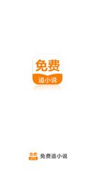 爱博体育app官网下载